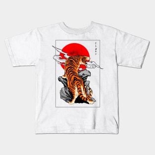 Japanese tiger Kids T-Shirt